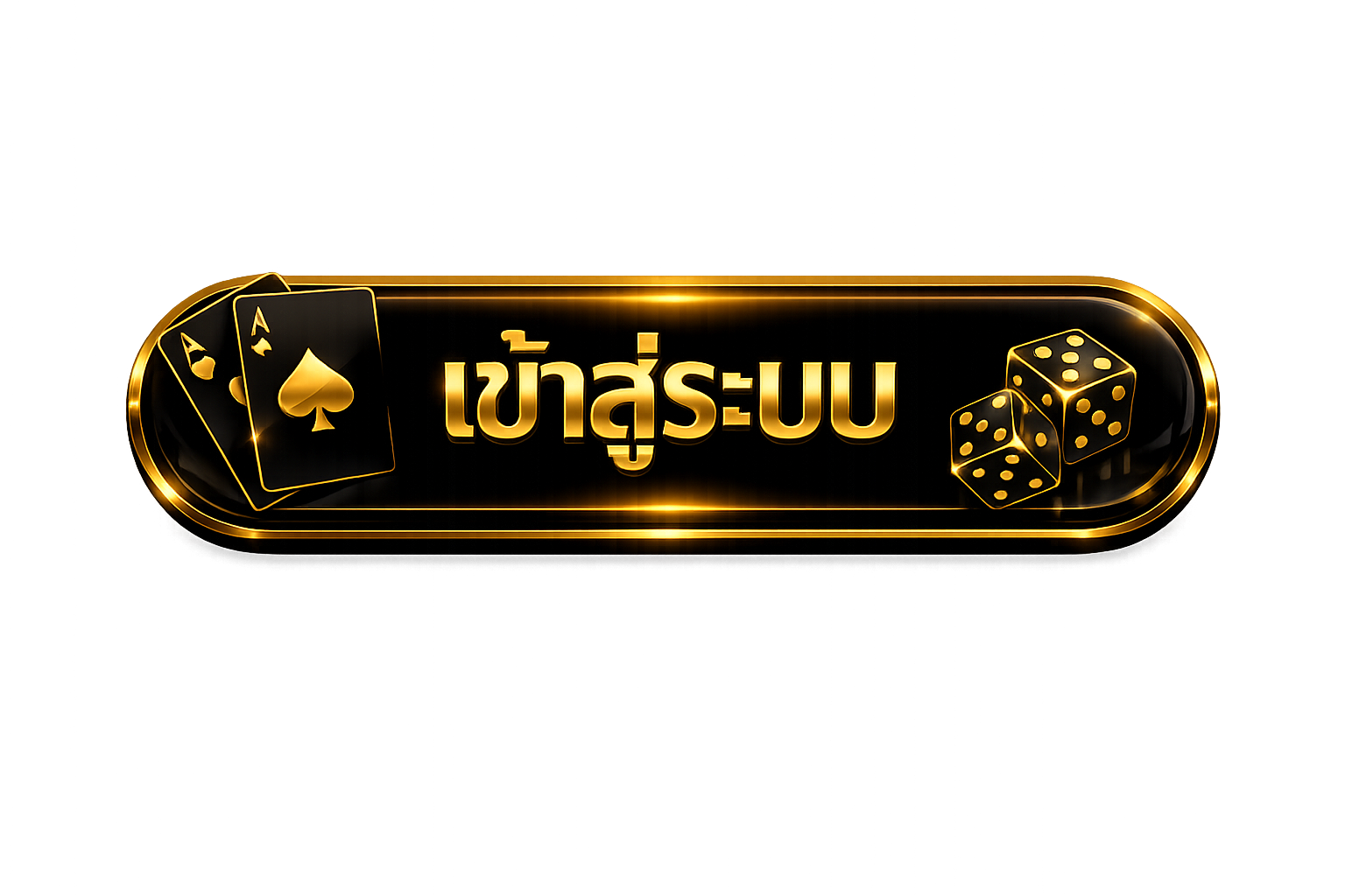 hengplay