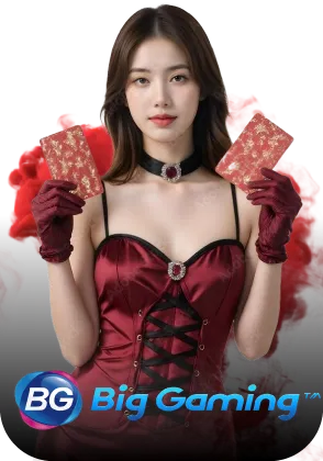 hengplay