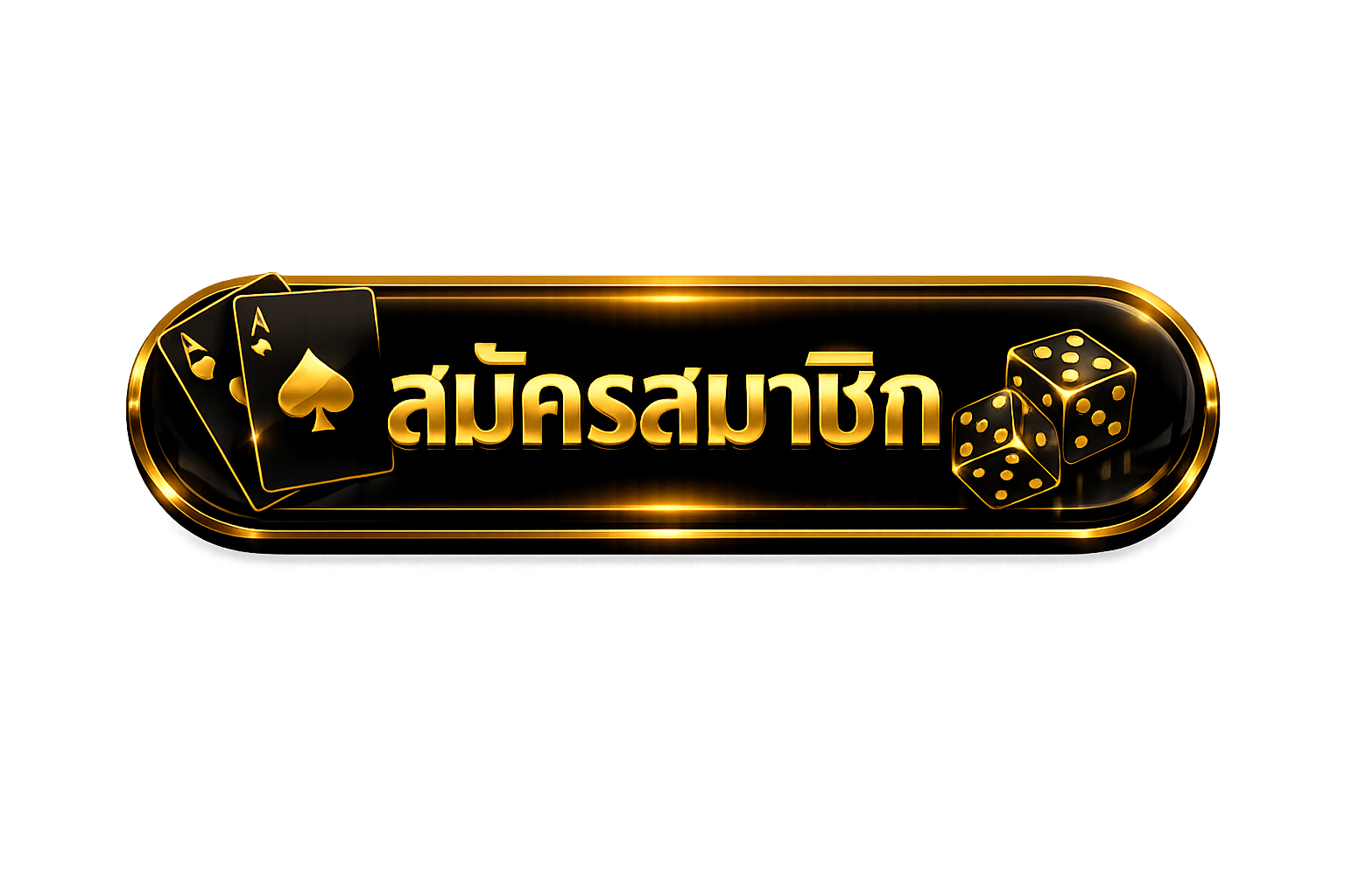 hengplay