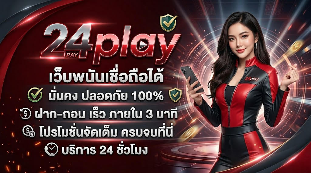24play